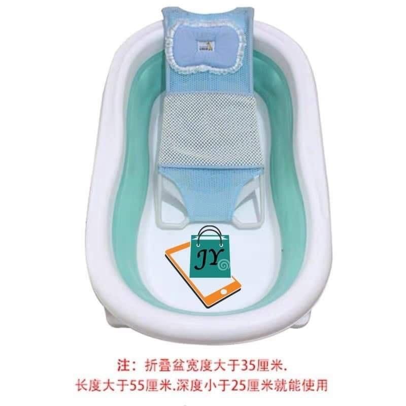 BABY BATH NET (Category: Bathtub & Bath Accessories) located in Manila. Submitted by imeldacsantiago (Listing ID 1195745171, Image 3). Description: BABY BATH NET CODE JUYA02022024 PRICE 210 CUT OFF OF ORDERS 11AM (SAME DAY DELIVERY WITHIN MANILA AREA) VIA GRAB, MR SPEEDY, LALAMOVE MOP: COD (MANILA AREA, CAVITE,BULACAN NEXT DAY DELIVERY) GCASH (MANILA, CAVITE, BULACAN AREA, SAME DAY DELIVERY) BDO REMITTANCE CENTERS PLS PM US FOR ORDERS AND INQUIRI
