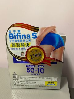 （分類：）位於 。 由 hohodar 提交（商品編號 1195654245，圖片 1）。簡介： 。