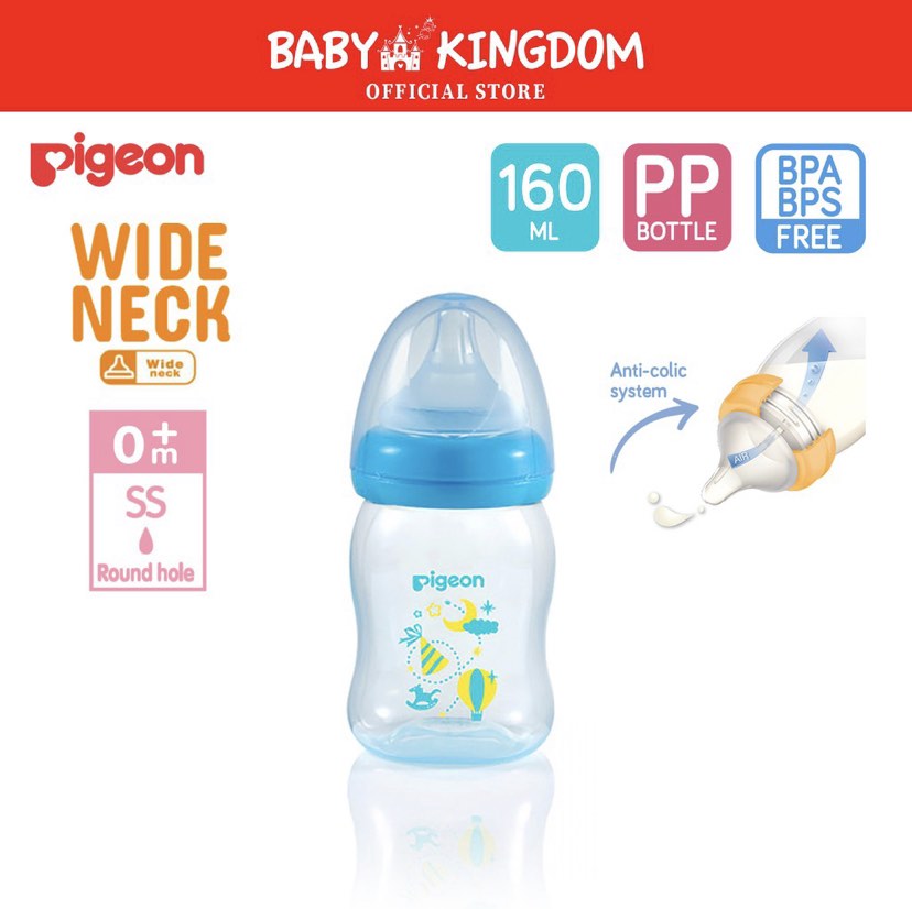 BNIB Pigeon Softouch Peristaltic Plus Clear PP Bottle, Babies & Kids