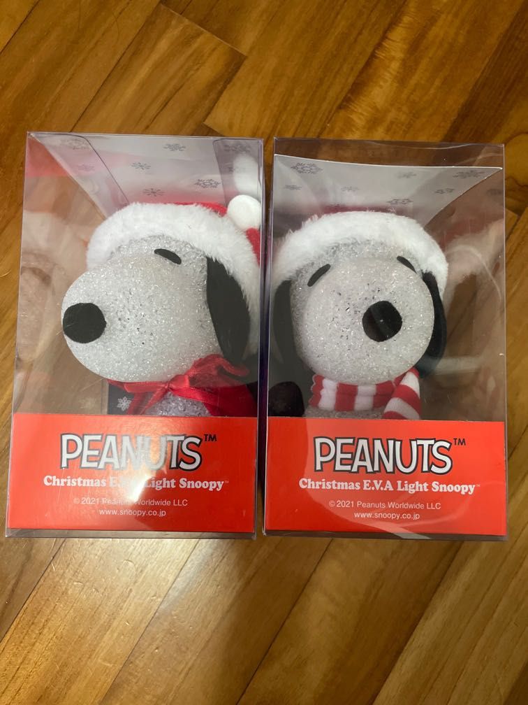 cvs snoopy plush
