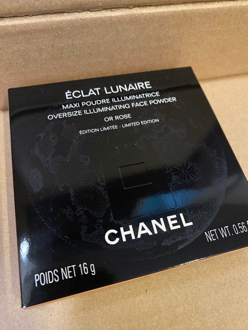 Chanel Eclat Lunaire OR ROSE Limited Edition 香奈兒限量明月浮雕
