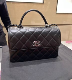 Chanel trendy cc