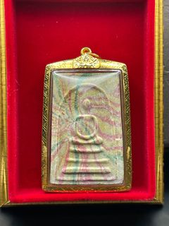 (Category: ) located in . Submitted by qqamulets (Listing ID 1195789475, Image 1). Description: .