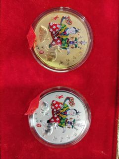 (Category: ) located in . Submitted by m1yap (Listing ID 1195658466, Image 1). Description: .