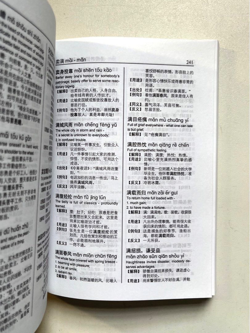 Chinese English Idioms Dictionary (new & used), Hobbies & Toys, Books