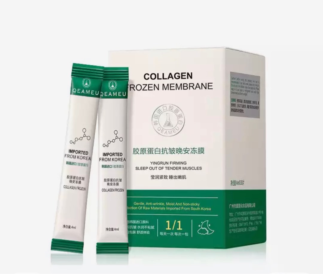 Collagen Sleeping Face Mask, Beauty & Personal Care, Face, Face Care on