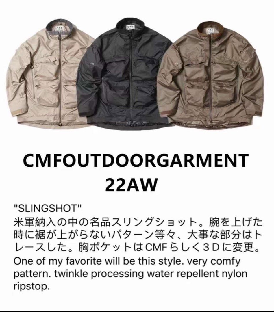 COMFY OUTDOOR GARMENT SLING SHOT 人気第6位 www.lagoa.pb.gov.br