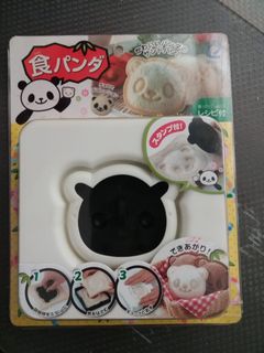 (Category: ) located in . Submitted by yengsiew (Listing ID 1195598510, Image 1). Description: .