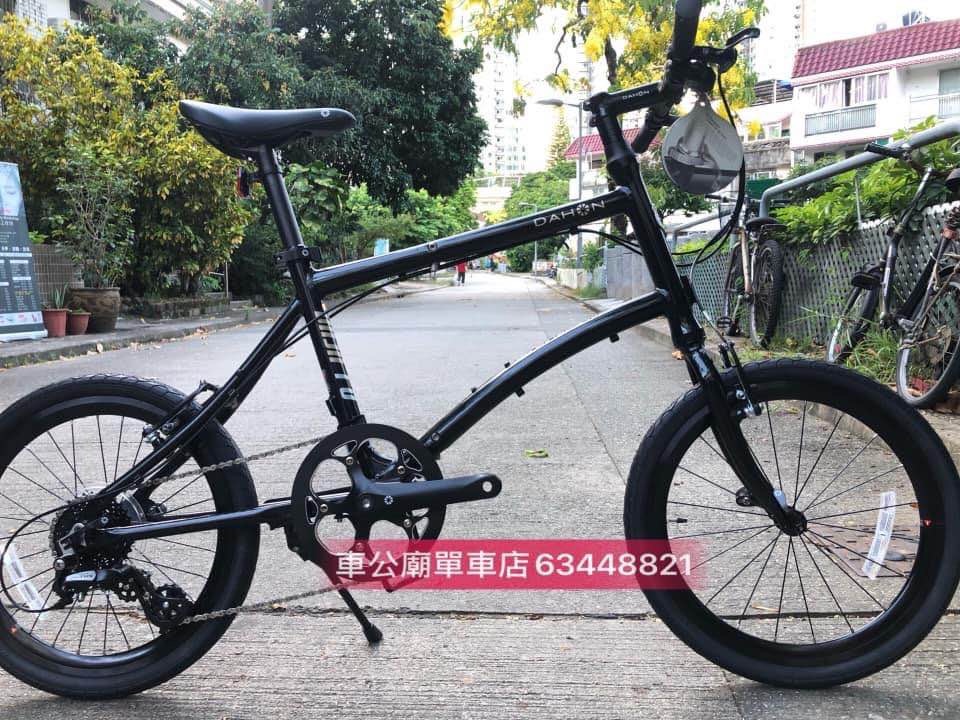 Dahon nba083 hot sale