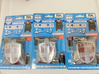（分類：）位於 。 由 jasmineviolet 提交（商品編號 1195756131，圖片 1）。簡介： 。