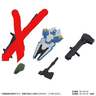 （分類：）位於 。 由 ferry0830 提交（商品編號 1195749186，圖片 1）。簡介： 。
