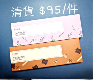 （分類：）位於 。 由 kskd123 提交（商品編號 1195745598，圖片 1）。簡介： 。