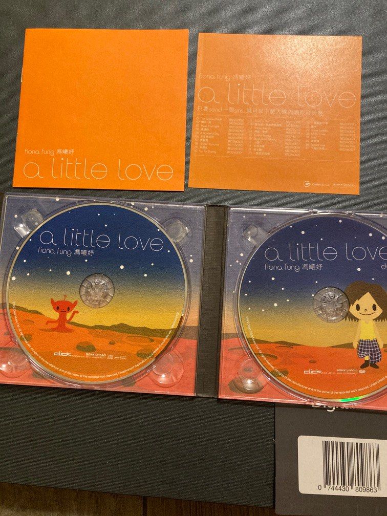 Fiona Fung CD +DVD a little love 馮曦妤SONG BMG &, 興趣及遊戲