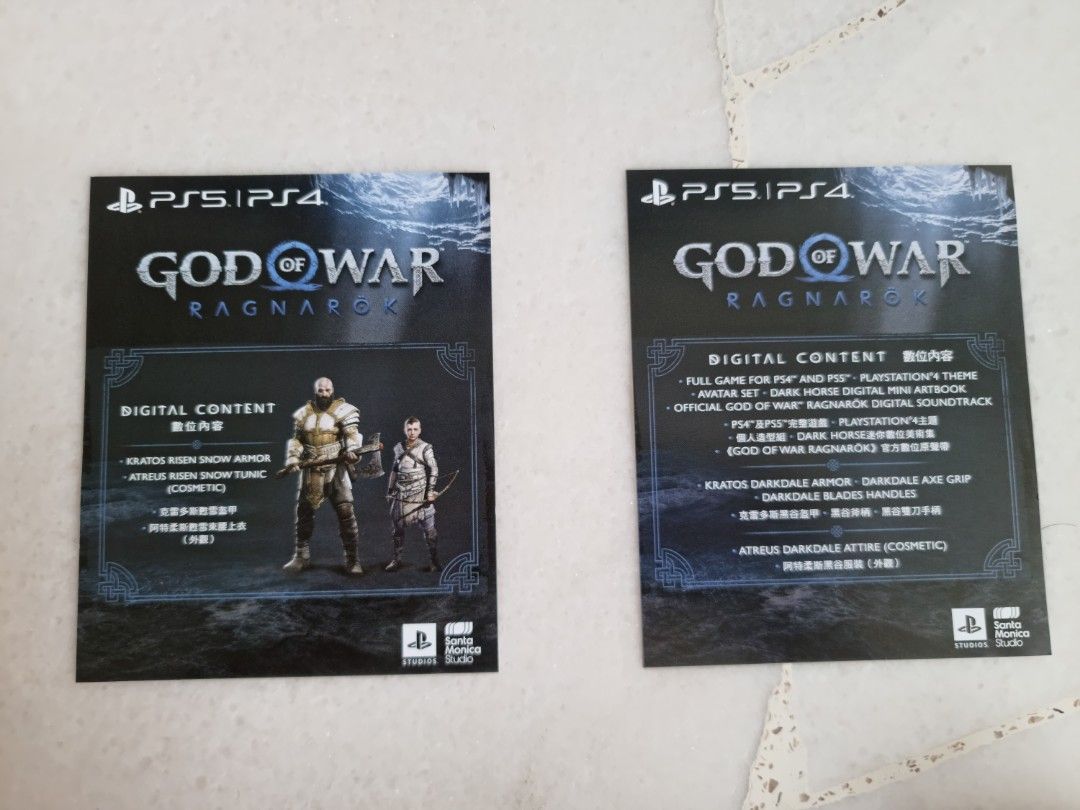 God of War Ragnarök Digital Deluxe Edition