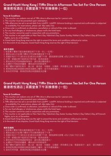 （分類：）位於 。 由 vickychu 提交（商品編號 1195721892，圖片 1）。簡介： 。