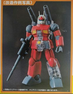 （分類：）位於 。 由 oni_wan 提交（商品編號 1195740036，圖片 1）。簡介： 。