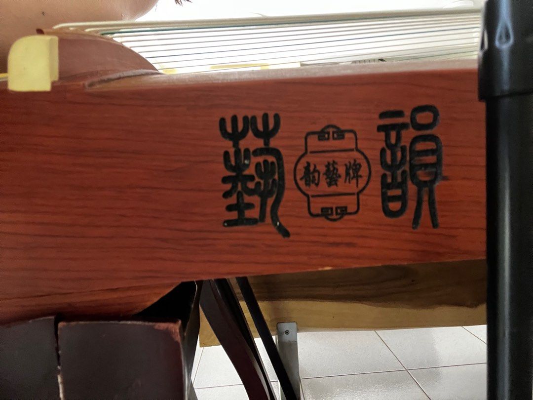 Guzheng, Hobbies & Toys, Music & Media, Musical Instruments on Carousell