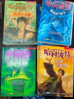 （分類：）位於 。 由 1_thing 提交（商品編號 1195722376，圖片 1）。簡介： 。