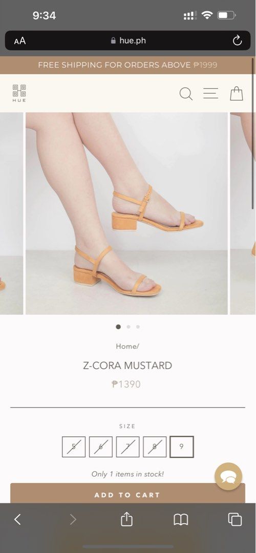 HUE Manila - Cora in Mustard (size 5) (Category: Flats & Sandals) located in Santa Cruz. Submitted by jv_declutters (Listing ID 1195753152, Image 3). Description: Unused. Suede material. Original Price: P1390 RFS: impulsive buy, too many sandals.