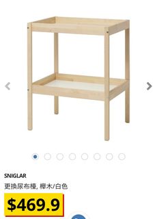 （分類：）位於 。 由 bbmilkmilk 提交（商品編號 1195721387，圖片 1）。簡介： 。