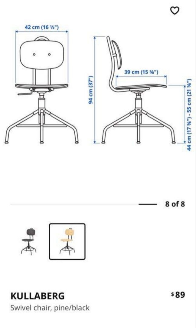 Ikea height adjustable chair, Furniture & Home Living, Furniture