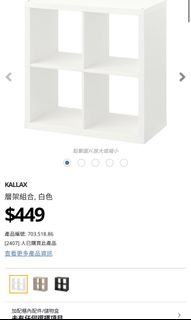 （分類：）位於 。 由 yy_2m 提交（商品編號 1195699775，圖片 1）。簡介： 。