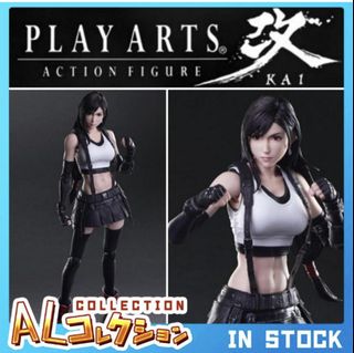 CLEARANCE SALE Collection item 3