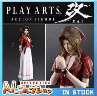 CLEARANCE SALE Collection item 2