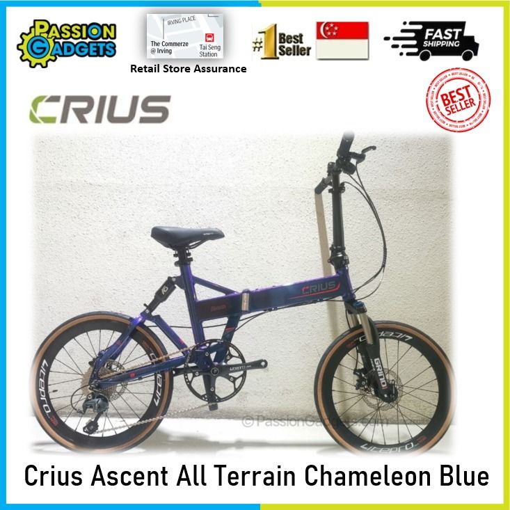 Ascent best sale terrain bike