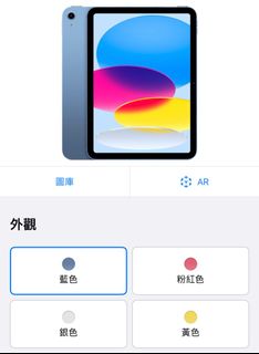 （分類：）位於 。 由 nfsnfsss 提交（商品編號 1195773621，圖片 1）。簡介： 。