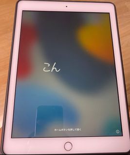 （分類：）位於 。 由 silindan 提交（商品編號 1195752505，圖片 1）。簡介： 。