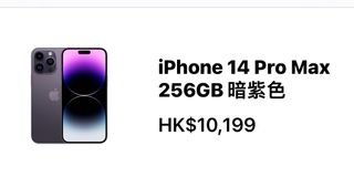 （分類：）位於 。 由 saintftrader 提交（商品編號 1195733099，圖片 1）。簡介： 。