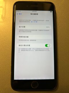 （分類：）位於 。 由 pat730 提交（商品編號 1195656564，圖片 1）。簡介： 。