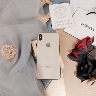 二手iPhone XS Max 256G 金 (已過保)#03847
