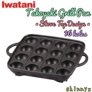 Iwatani Takoyaki Grill Pan (16 holes-4cm diameter hole “most ideal size takoyaki”) ☺️