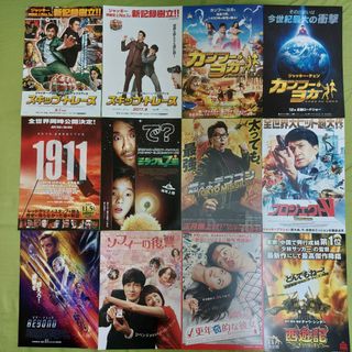 （分類：）位於 。 由 vanhohenheim 提交（商品編號 1195786861，圖片 1）。簡介： 。