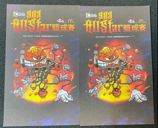 （分類：）位於 。 由 lemiball 提交（商品編號 1195688651，圖片 1）。簡介： 。