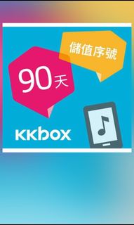 （分類：）位於 。 由 bearbearlyt 提交（商品編號 1195671271，圖片 1）。簡介： 。