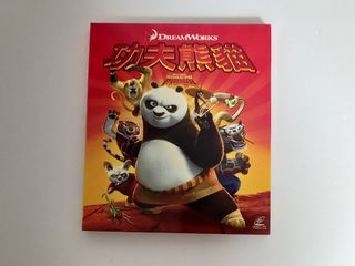 （分類：）位於 。 由 2026aby 提交（商品編號 1195646986，圖片 1）。簡介： 。