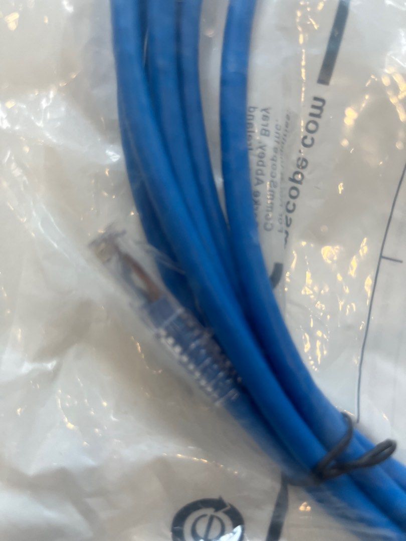 LAN Cable, Computers & Tech, Parts & Accessories, Cables & Adaptors on ...