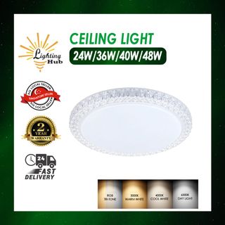 Ceiling Light Collection item 1