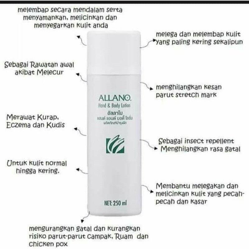 Allano lotion clearance