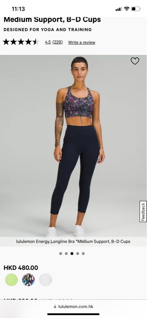 Lululemon floral bra hotsell