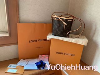 保證真品LV絕版迷你小水桶包