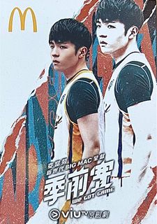 （分類：）位於 。 由 5mala 提交（商品編號 1195682864，圖片 1）。簡介： 。
