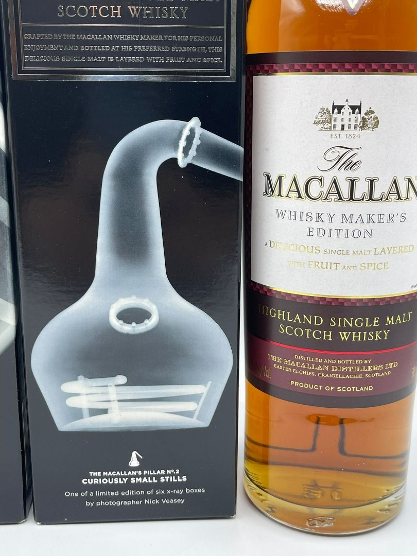 Macallan Whisky XRay Limited Edition 750ml x 2 麥卡倫威士忌 Maker's Edition