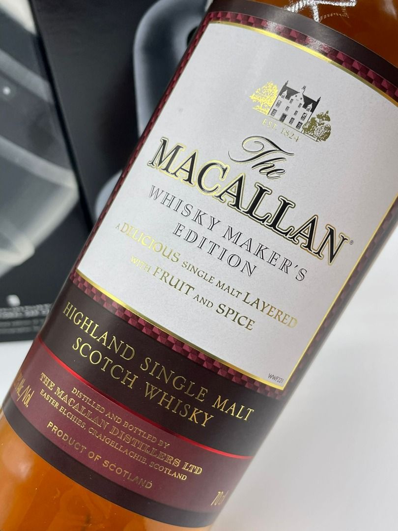Macallan Whisky XRay Limited Edition 750ml x 2 麥卡倫威士忌 Maker's Edition
