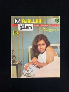 Majallah Filem #130 - Jan 1971