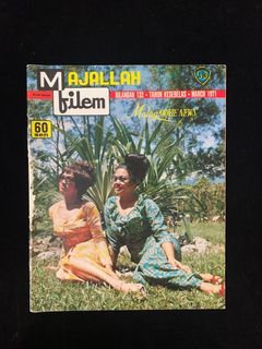 Majallah Filem #132 - Mar 1971