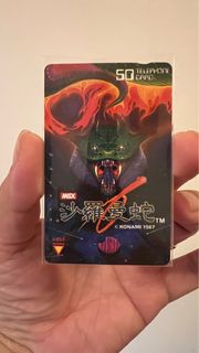 （分類：）位於 。 由 cheung.ly.ken 提交（商品編號 1195738097，圖片 1）。簡介： 。